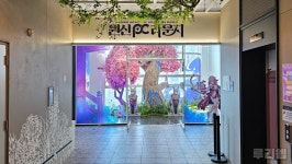상설 카페에 이어 PC방까지 호요버스 원신 PC 라운지 in Seoul 현장