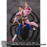 반다이 혼웹상점 SHFiguarts 피터 B 파커 메이데이 파커