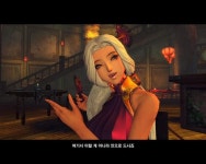 블소 몇몇 NPC 옷이 좀 천박하게 바뀜