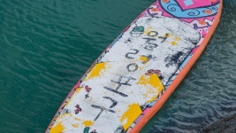 판포부터 협재까지