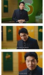 서브웨이 광고 찍은 안성재jpg