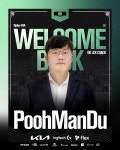 [LOL] DK Bengi, PoohManDu 영입 Hachani, Khan 소개 | PC 정보 게시판 [LOL] DK Bengi, PoohManDu 영입 Hachani, Khan 소개 | PC 정보... 