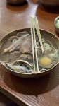 밖에서 밥 먹습니다 - 서울 코엑스, 하동관 | 음식 갤러리 밖에서 밥 먹습니다 - 서울 코엑스, 하동관 | 음식 갤러리 | 루리웹