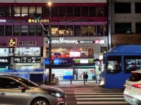 이태리 부대찌개