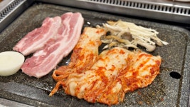 밖에서 밥 먹습니다 - 경기 평택, 돌판구이평택옥 | 음식 갤러리 밖에서 밥 먹습니다 - 경기 평택, 돌판구이평택옥 | 음식 갤러리 | 루리웹