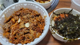 울동네 14000원에 파는 곱창볶음 | 유머 게시판 울동네 14000원에 파는 곱창볶음 | 유머 게시판 | 루리웹