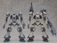 30MM X 아머드 코어 오비터 해외 리뷰