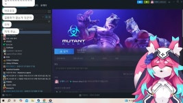 공룡좋은거 게임좋은거 공룡 게임더 좋은거