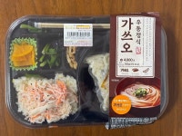CU 가쓰오우동정식