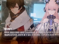 아니 쿠로야 싯팔! | 유머 게시판 아니 쿠로야 싯팔! | 유머 게시판 | 루리웹