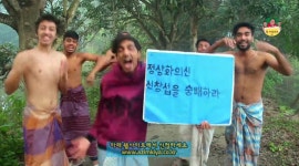 정상화의신 신창섭을 숭배하라