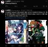 어느 출판사의 2025년 첫 SNS글