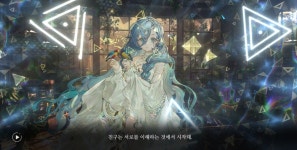 리버스1999 37 유니크 스킨은 꼭 사자