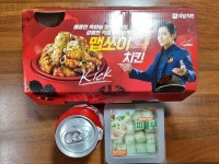 자담치킨 맵쏘이킥