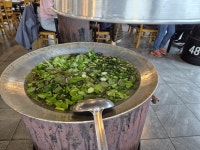 세종 솥뚜껑 메기 매운탕