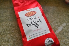 대충 해묵는 닥치고 떡볶이 미친맛ㅎ