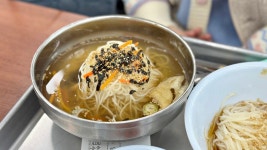밖에서 밥 먹습니다 경기 연천 망향비빔국수본점
