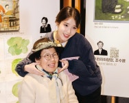 소셜뮤지엄 인스타그램넷플릭스 금은동마을잔치 후기