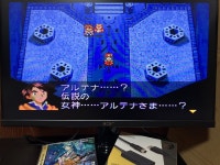 루나2 이터널 블루 LUNAR2 ETERNAL BLUE