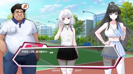 야겜 케이트 드뎌 이겻다