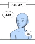 개 예뻐