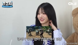 몇년동안 이상형이 한결같은 양념치킨