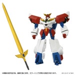 타카라토미 토이라이즈 엑스카이저 카이저 소드 세트