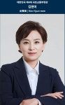어디 거북섬 개발도 국토부가 협박한거라 그래라