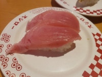 참치 중뱃살 붕장어 샐러드군함