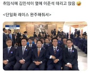 준서기도 파란만장하다