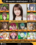 성우나카지마 메구미생일