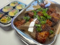 오랜만에 먹은 오토김밥