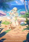 CTW주식회사 ‘퀸즈 블레이드 리미트 브레이크’, ‘시노비 마스터 섬란 카구라 NEW LINK’ 콜라보 제2탄 오늘(13일) 시작 ﻿CTW주식회사... 