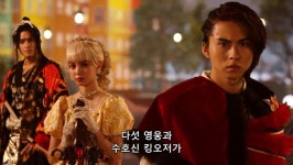 어느 역사속의 영웅이 기록말소된 이유