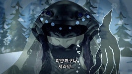 어느 역사속의 영웅이 기록말소된 이유