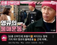 영화 옛날 비디오 대여점 영화 시세