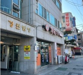 의정부 백년가게 경원식당 부찌