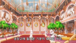 나는성간국가의악덕영주 스압 할수있는게 없음