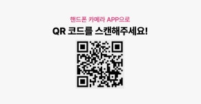 GSSHOP6개월 미구매 고객 랜덤 혜택3000 50000 적립
