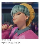 사자보이즈 모티브jpe