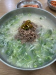 사골 칼국수랑 김치만두 먹고 왔습니다
