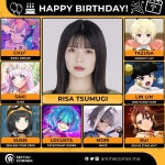 성우츠무기 리사생일