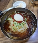 역시 냉면 보다는 밀면