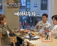 영상촬영하는 이 장비는 무엇인지 아는 분 있으신가요