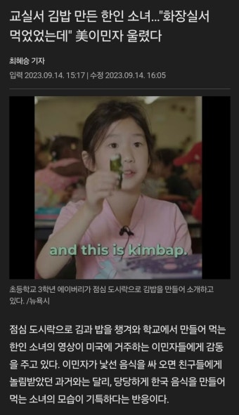케데헌 흥행으로 넷플릭스 소니만 이득을 볼까 알아보자