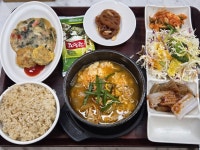 우리회사 구내식당