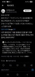 작품이 아니라 작가에게 충성하는 놈들이 진짜 광기인 이유jpg