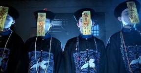 강시의 유래 jpg