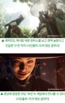 넥슨에서 전우치로 게임 만드나보네