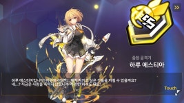 라오 둘 다 얻긴 얻었다